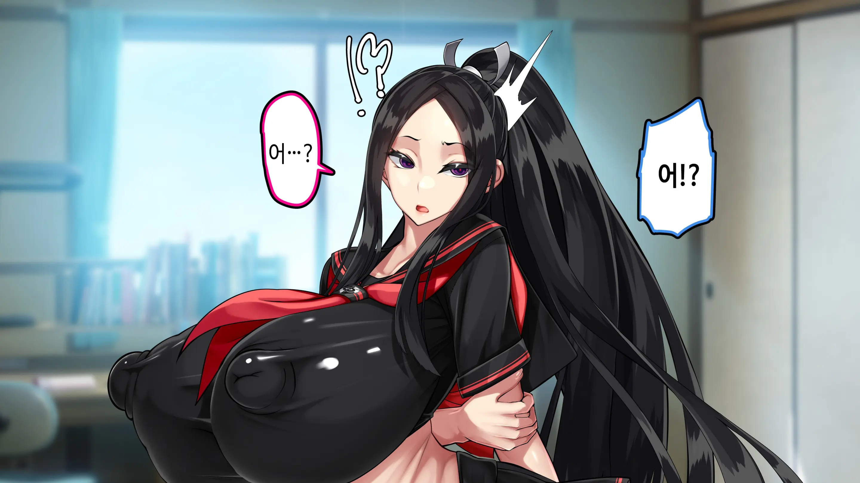 Ore Ga Daiteru Onna Wa, Imouto Kamo Shirenai.... | 내가 안은 여자는 여동생일지도 모른다….